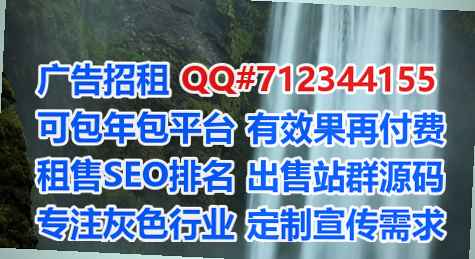 富顺试管婴儿建筑公司